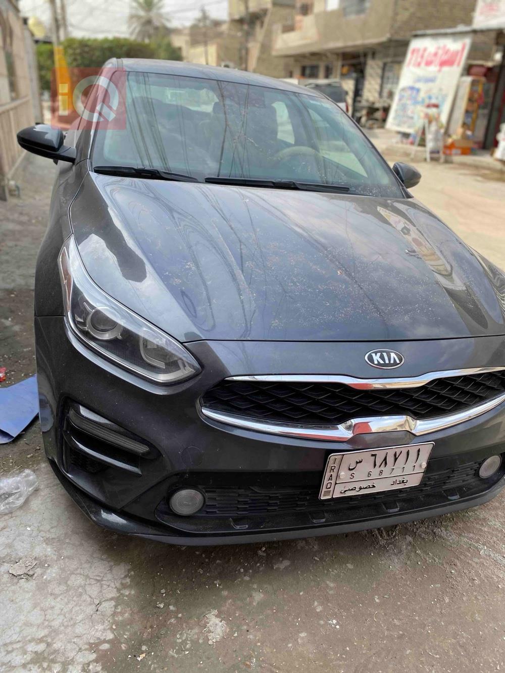 کیا فۆرتێ